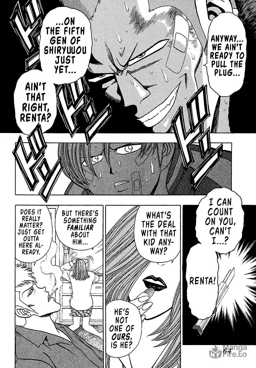 Read Bad Boys Glare chapter 2 image 9 on Lezhin
