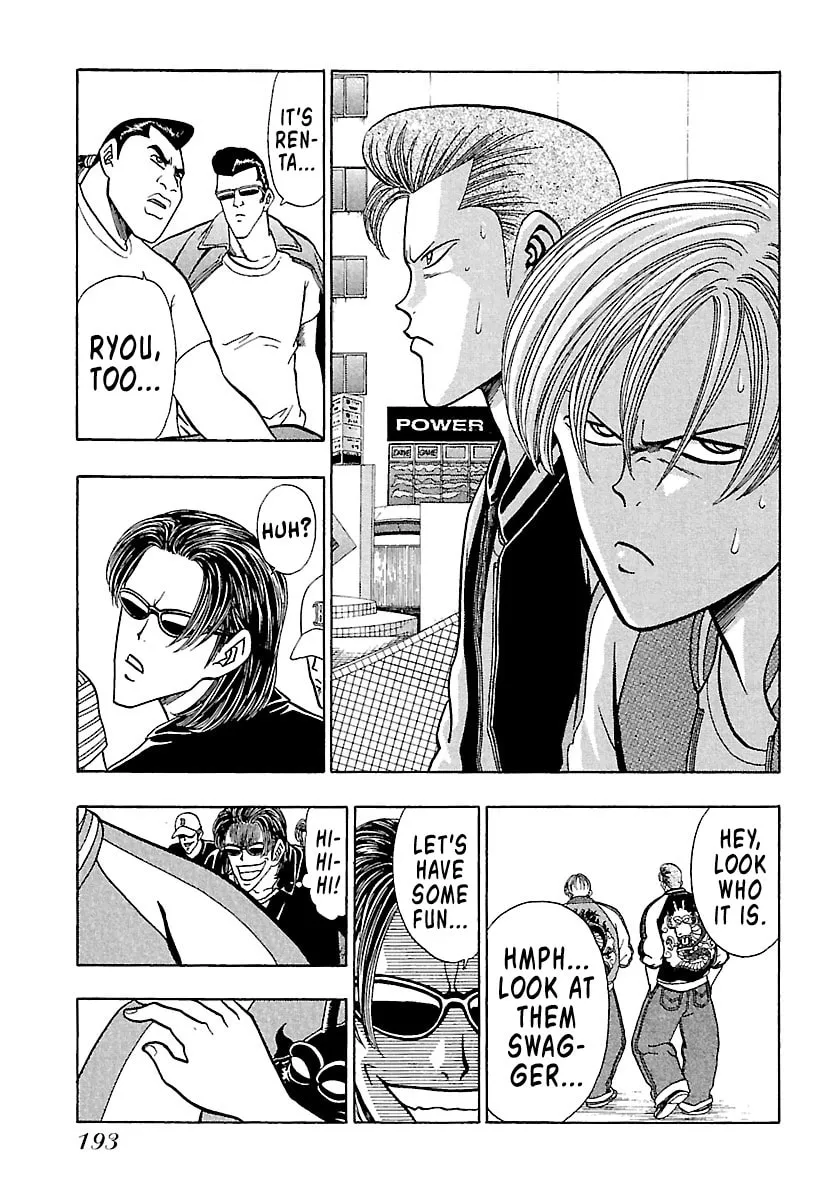 Read Bad Boys Glare chapter 6 image 10 on Lezhin