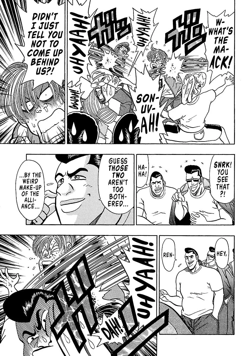 Read Bad Boys Glare chapter 6 image 12 on Lezhin