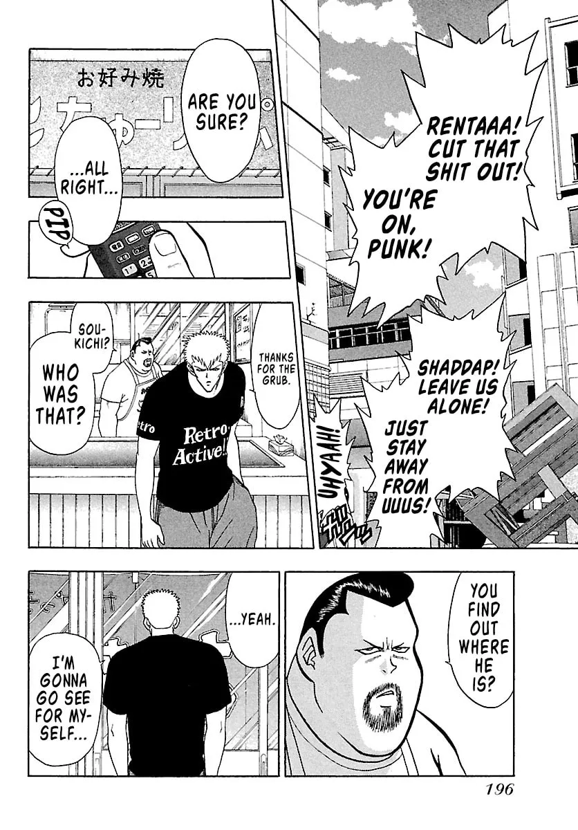 Read Bad Boys Glare chapter 6 image 13 on Lezhin