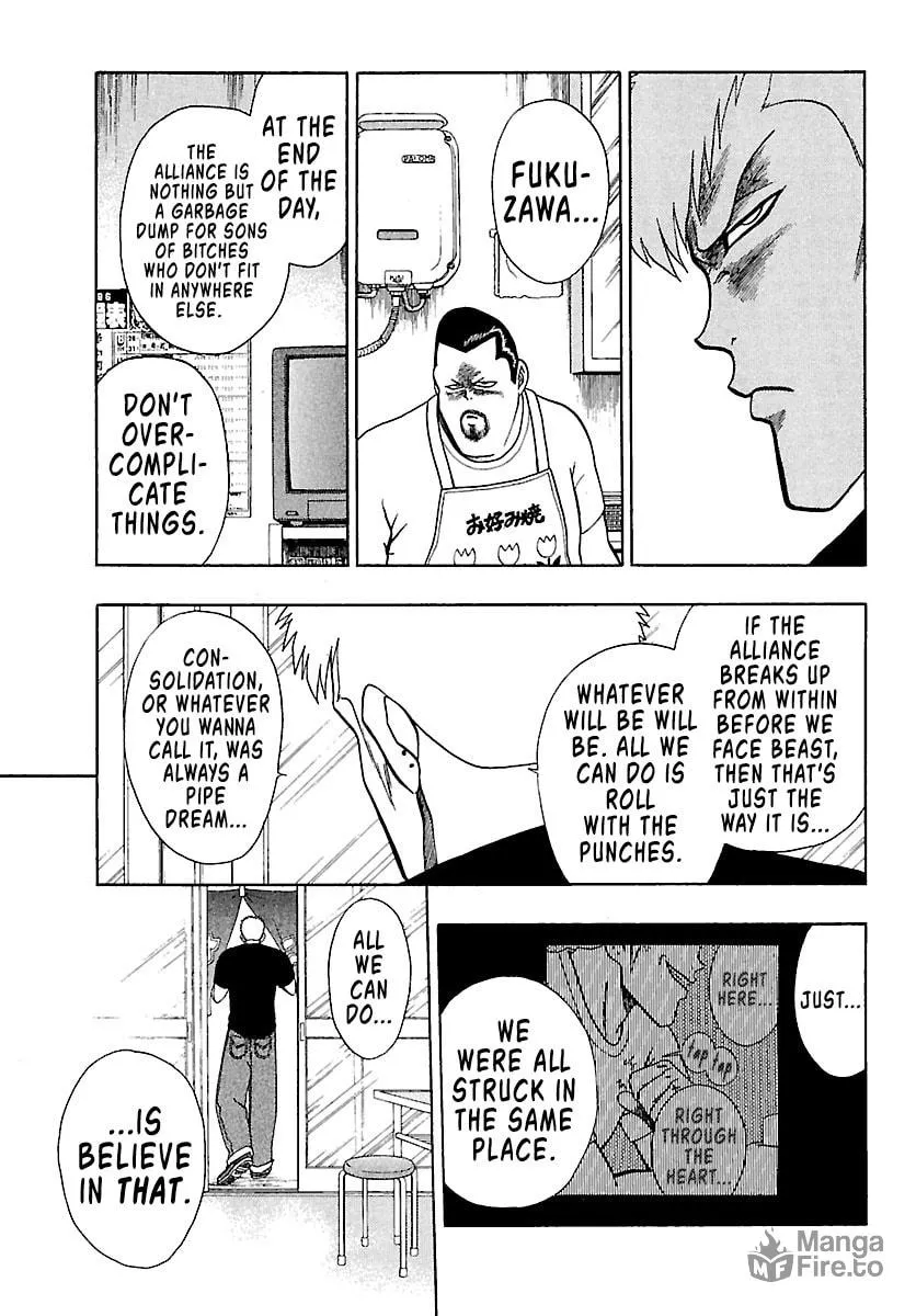 Read Bad Boys Glare chapter 6 image 14 on Lezhin