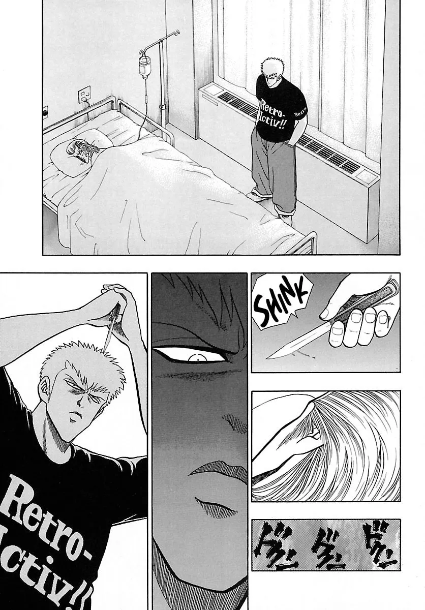Read Bad Boys Glare chapter 6 image 16 on Lezhin