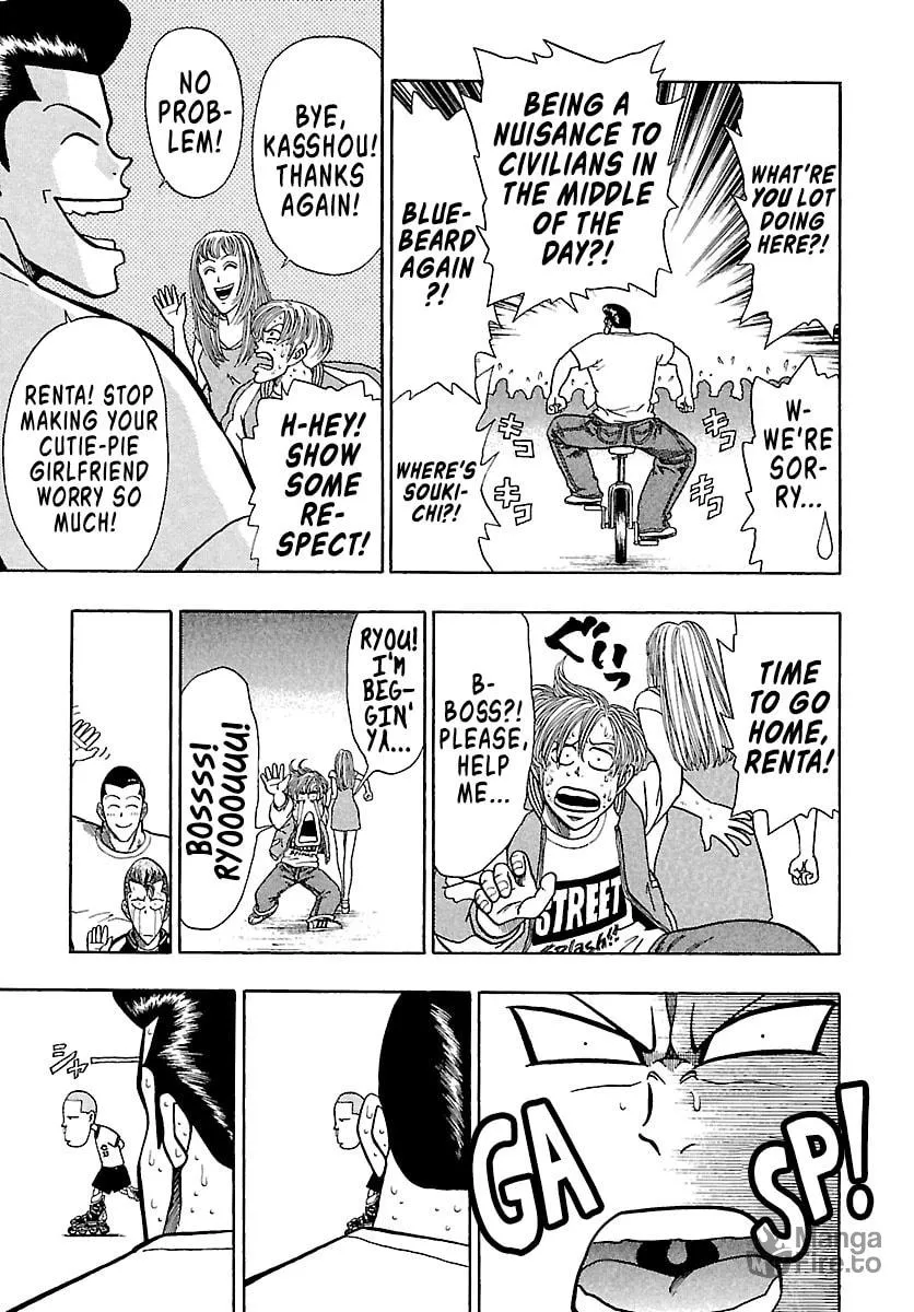 Read Bad Boys Glare chapter 6 image 20 on Lezhin