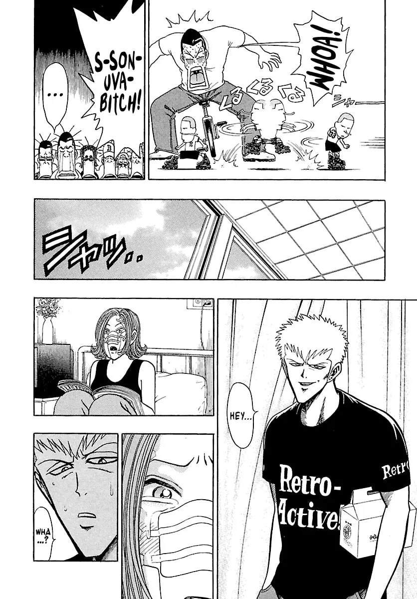 Read Bad Boys Glare chapter 6 image 21 on Lezhin