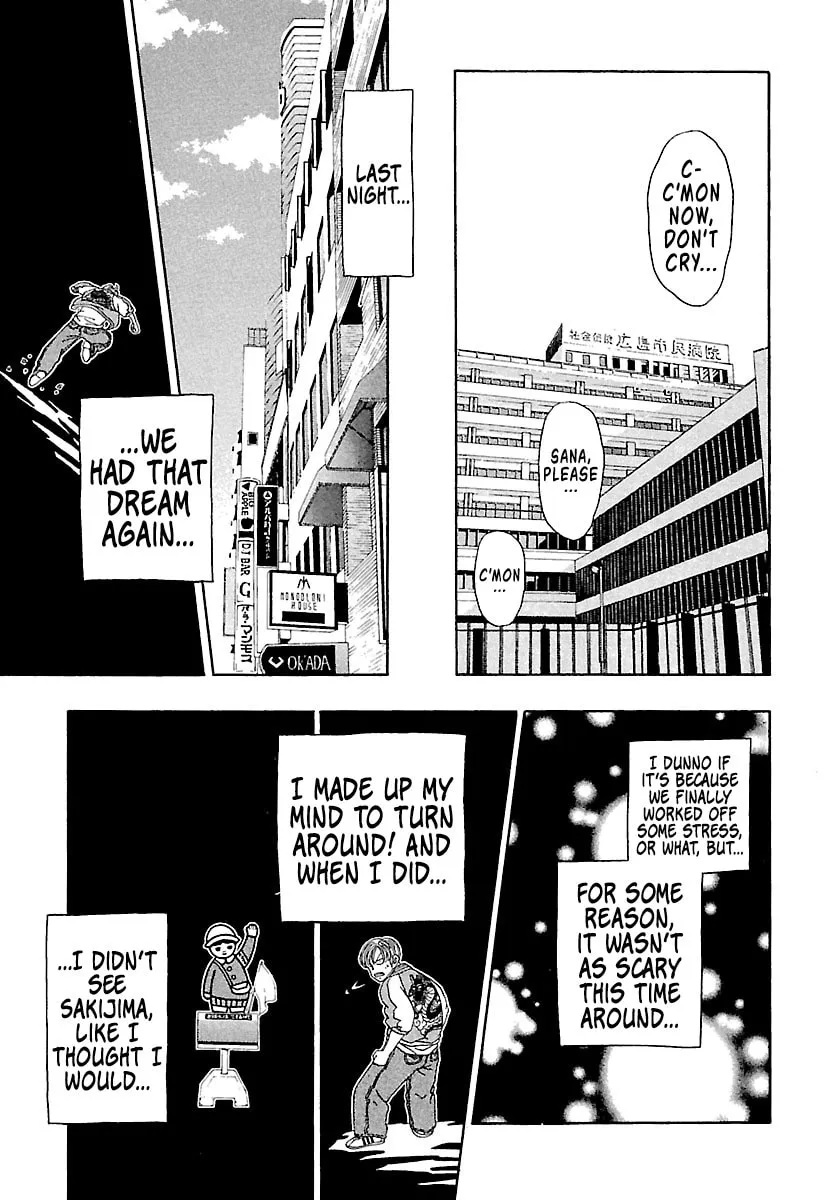 Read Bad Boys Glare chapter 6 image 22 on Lezhin