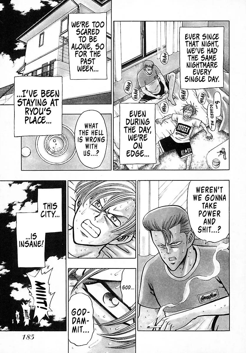 Read Bad Boys Glare chapter 6 image 3 on Lezhin