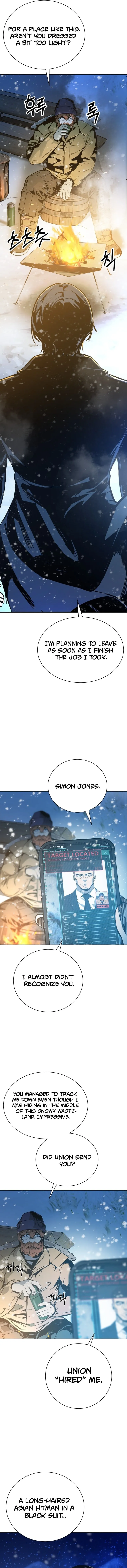 Read Bad Business chapter 0 image 1 on Lezhin