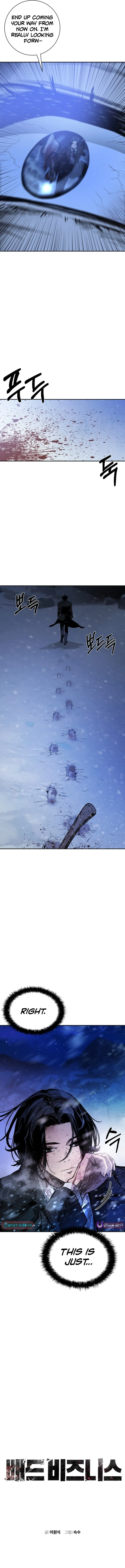 Read Bad Business chapter 0 image 12 on Lezhin