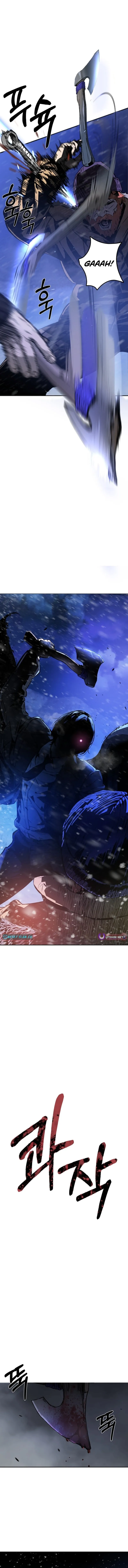 Read Bad Business chapter 0 image 8 on Lezhin