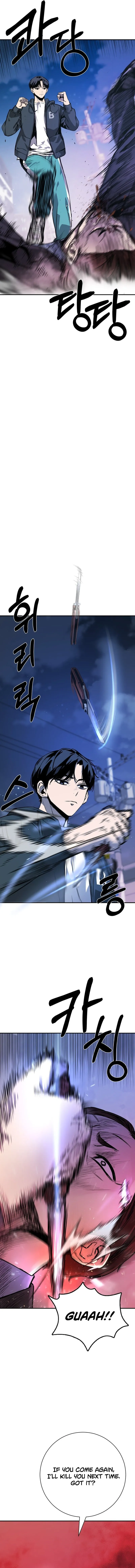 Read Bad Business chapter 1 image 14 on Lezhin