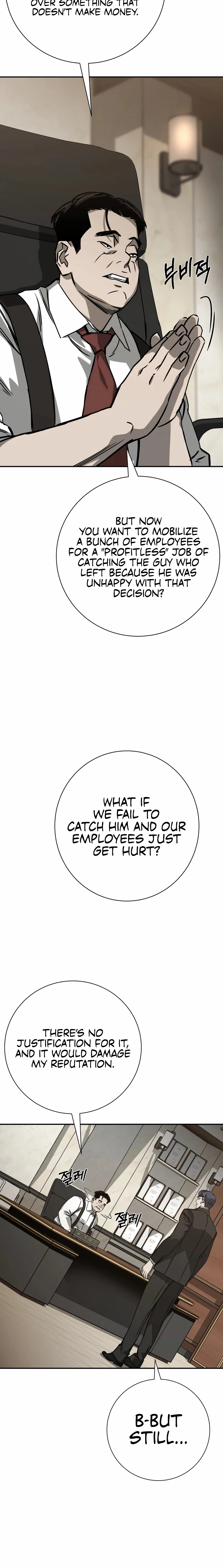 Read Bad Business chapter 14 image 17 on Lezhin