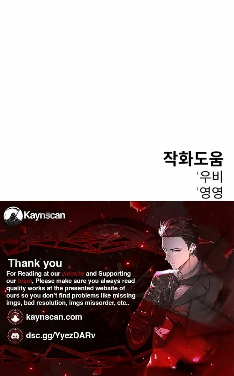 Read Bad Business chapter 15 image 126 on Lezhin