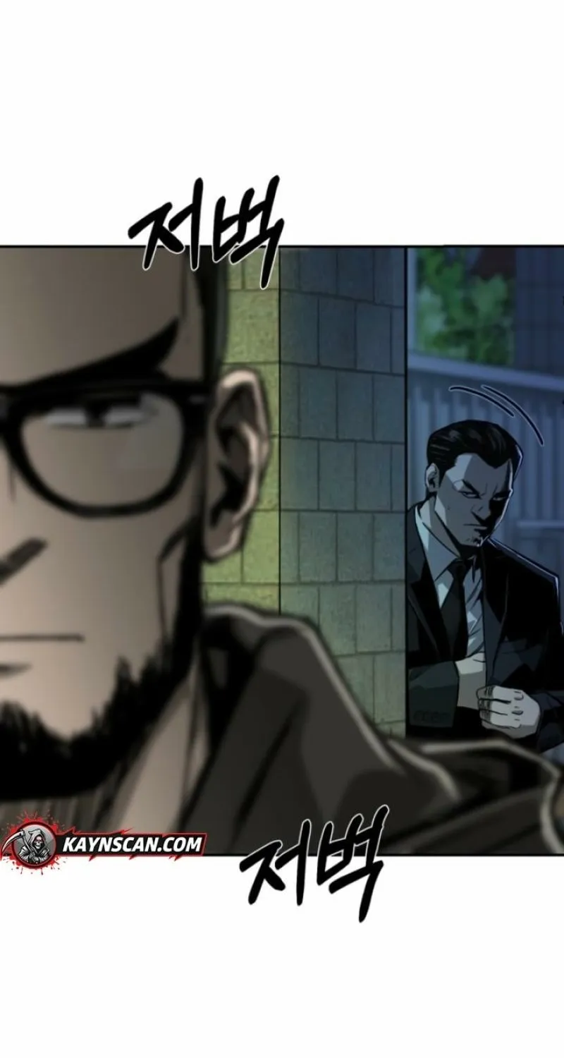 Read Bad Business chapter 15 image 13 on Lezhin