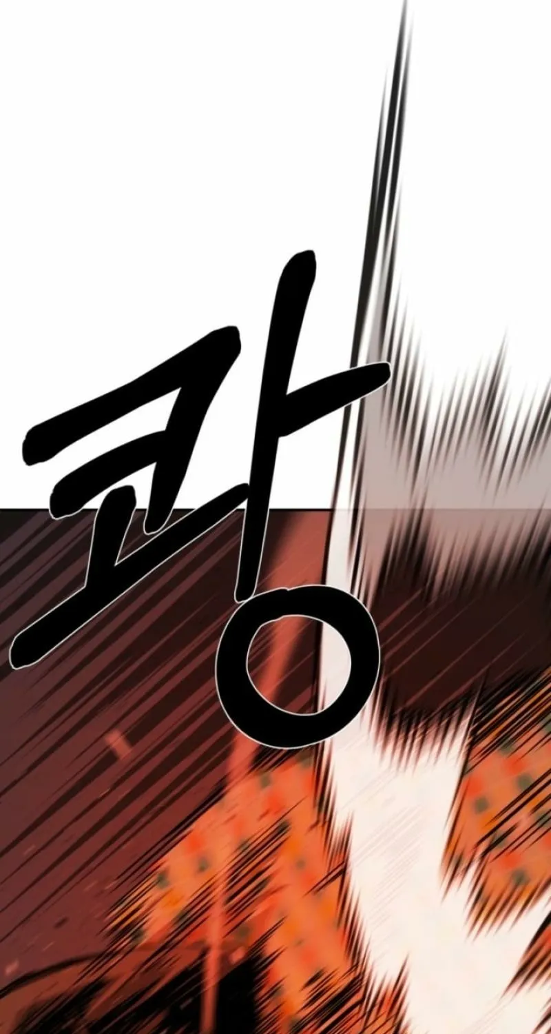 Read Bad Business chapter 15 image 22 on Lezhin