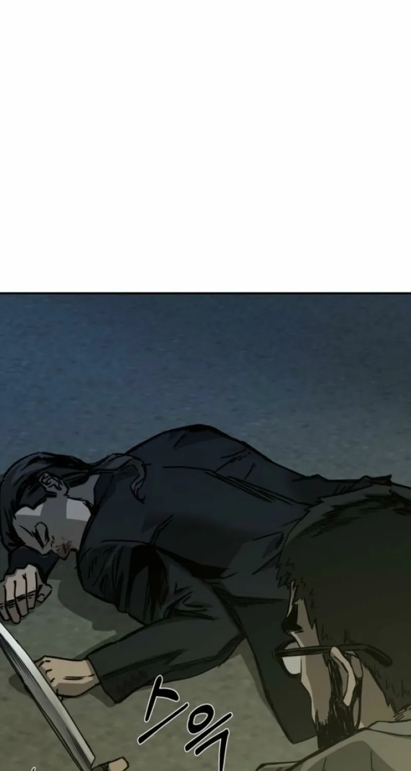Read Bad Business chapter 15 image 26 on Lezhin