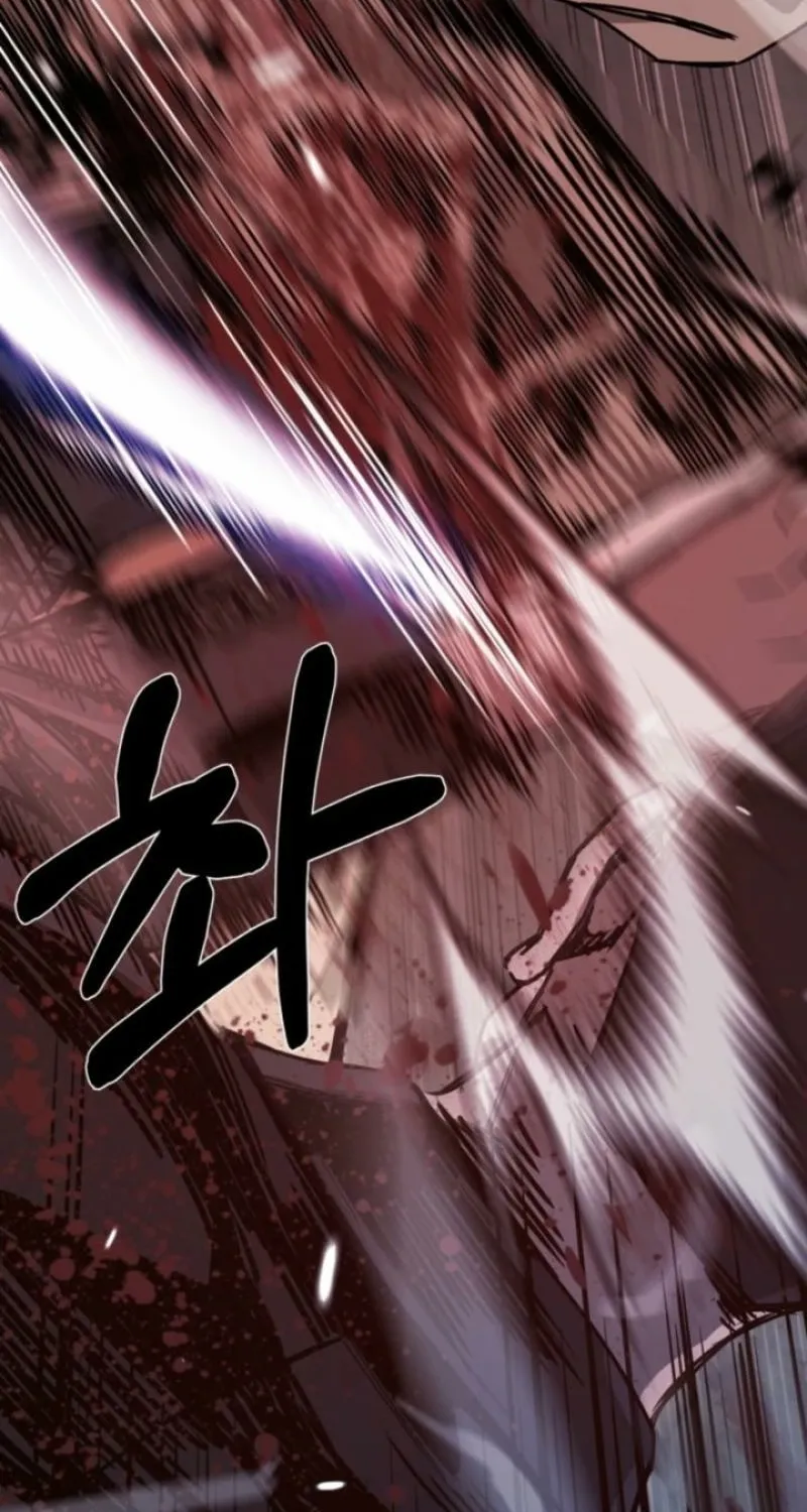 Read Bad Business chapter 15 image 40 on Lezhin