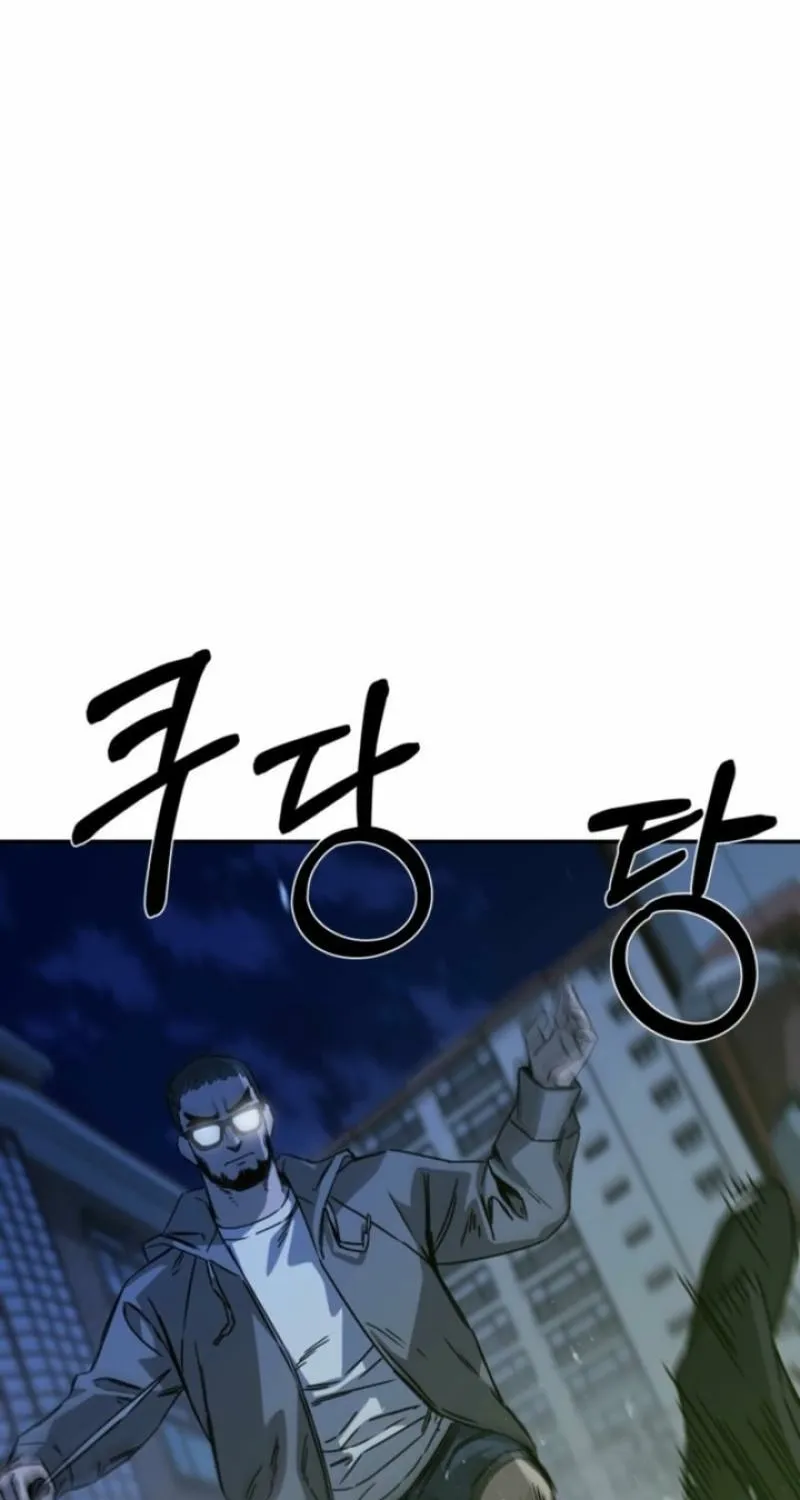 Read Bad Business chapter 15 image 46 on Lezhin