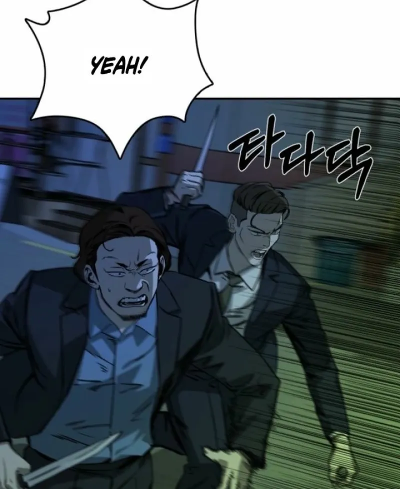 Read Bad Business chapter 15 image 61 on Lezhin