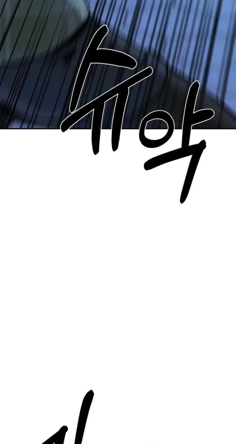Read Bad Business chapter 16 image 105 on Lezhin