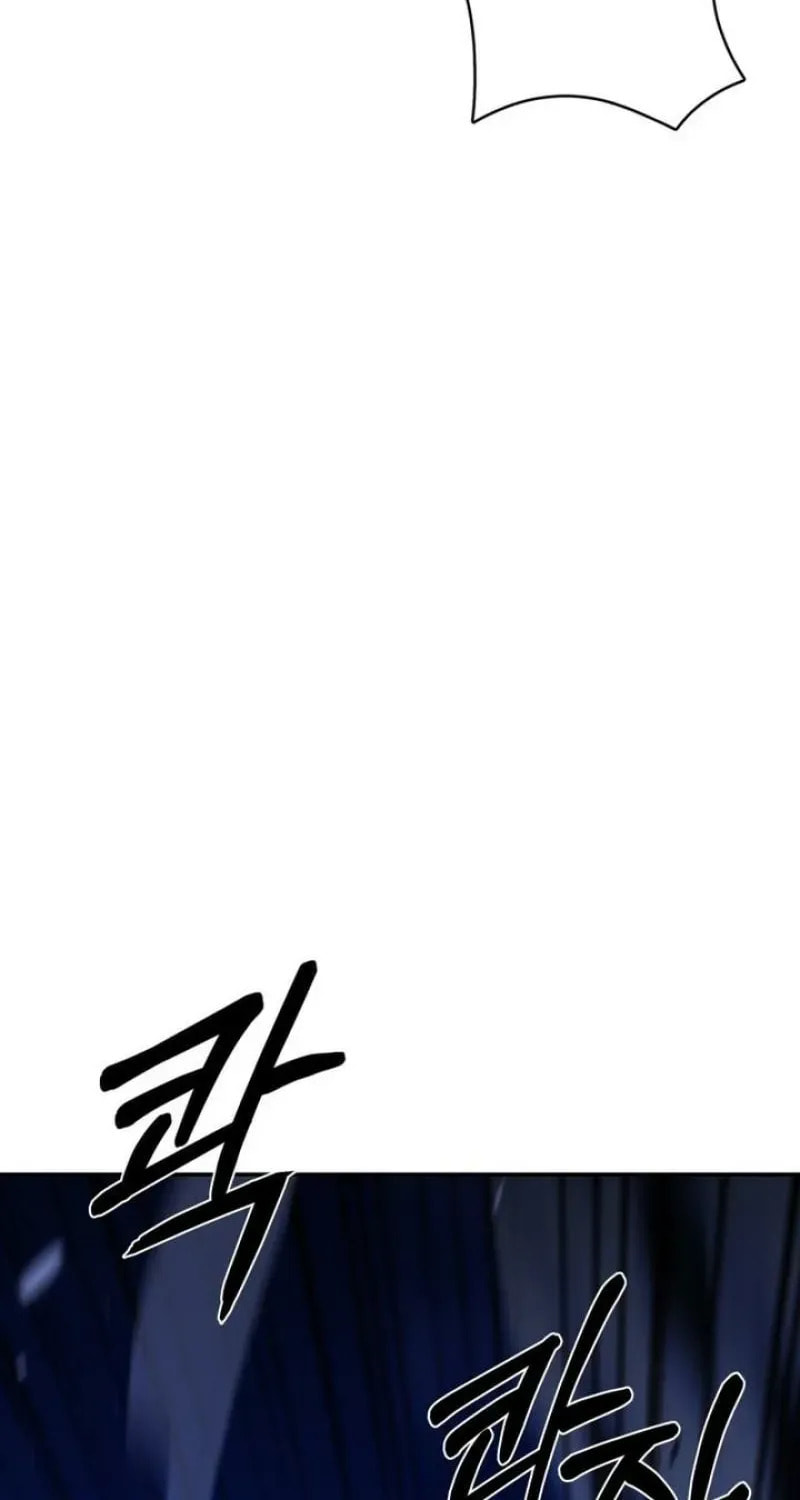 Read Bad Business chapter 16 image 107 on Lezhin