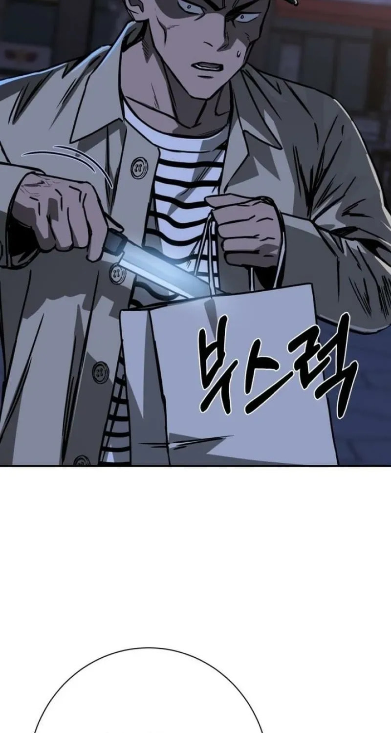 Read Bad Business chapter 16 image 114 on Lezhin