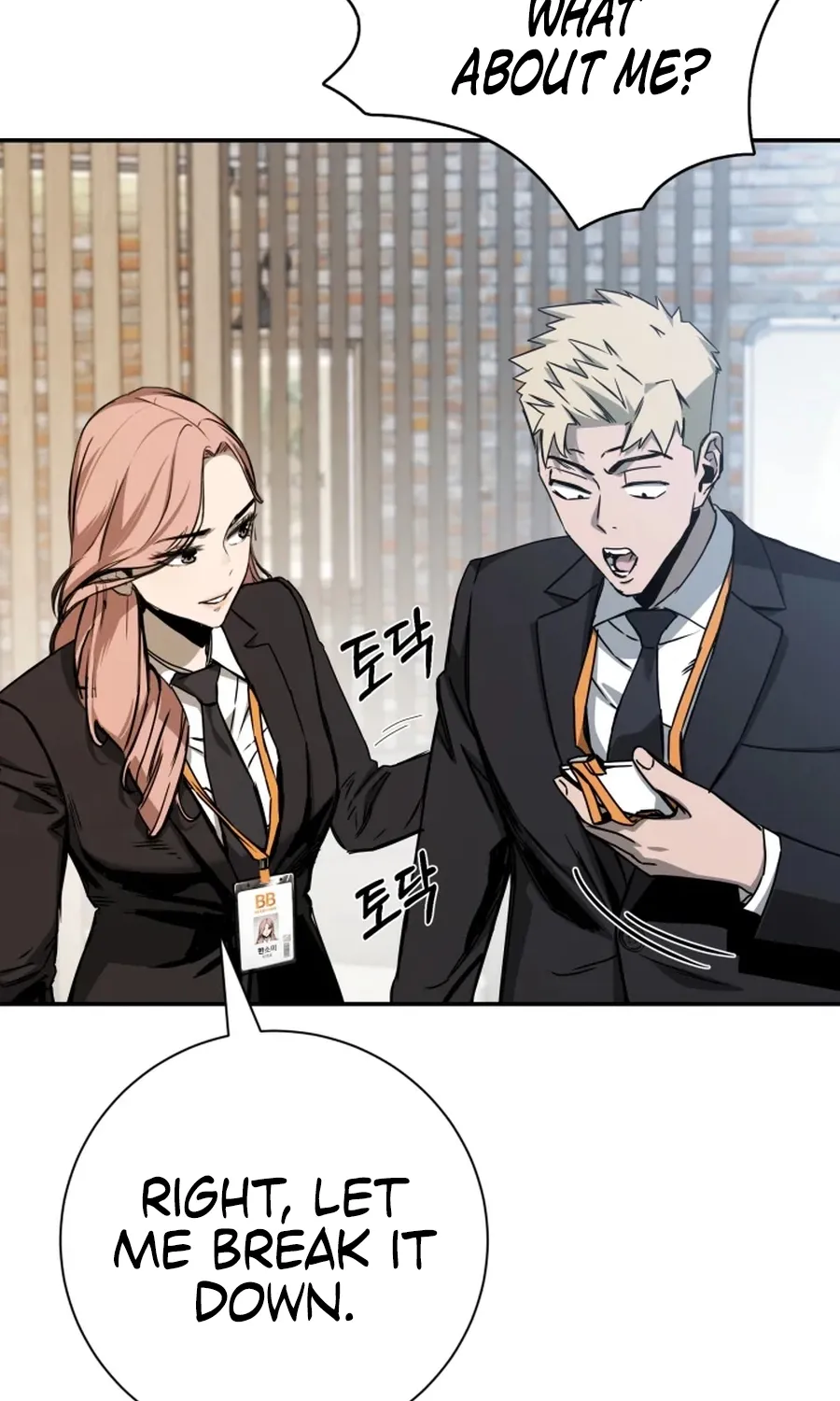 Read Bad Business chapter 17 image 103 on Lezhin