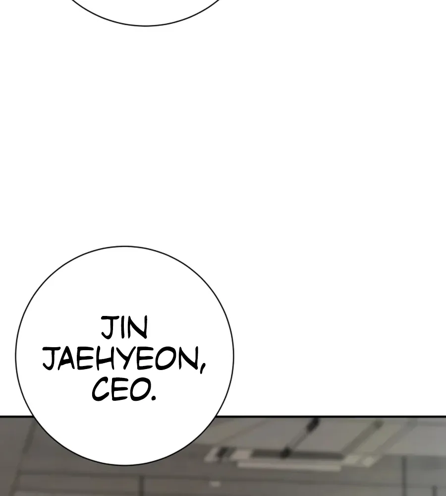 Read Bad Business chapter 17 image 104 on Lezhin