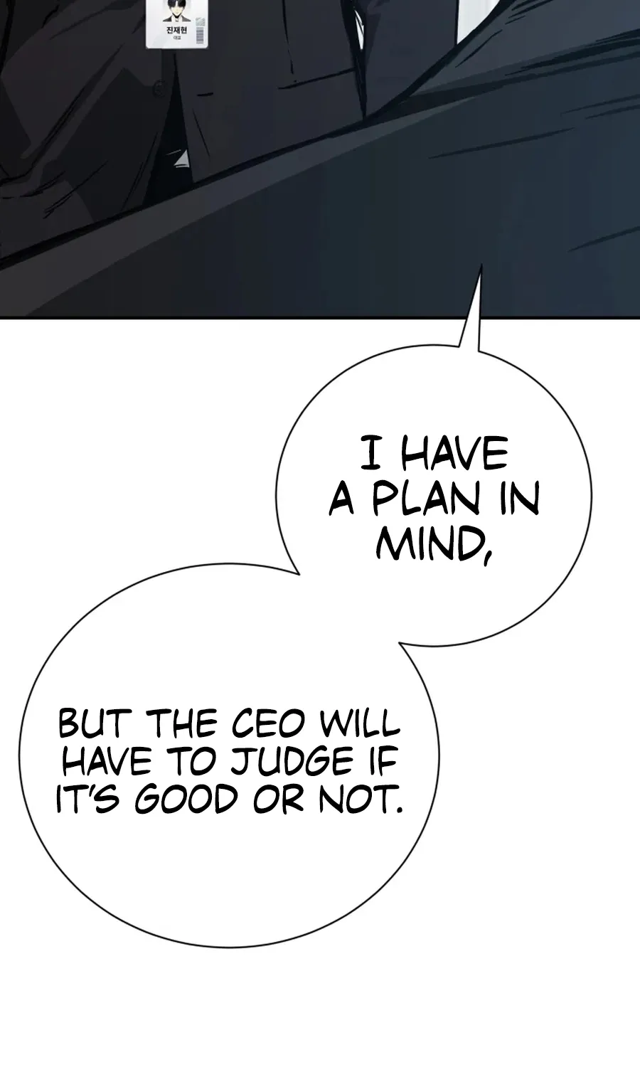 Read Bad Business chapter 17 image 117 on Lezhin