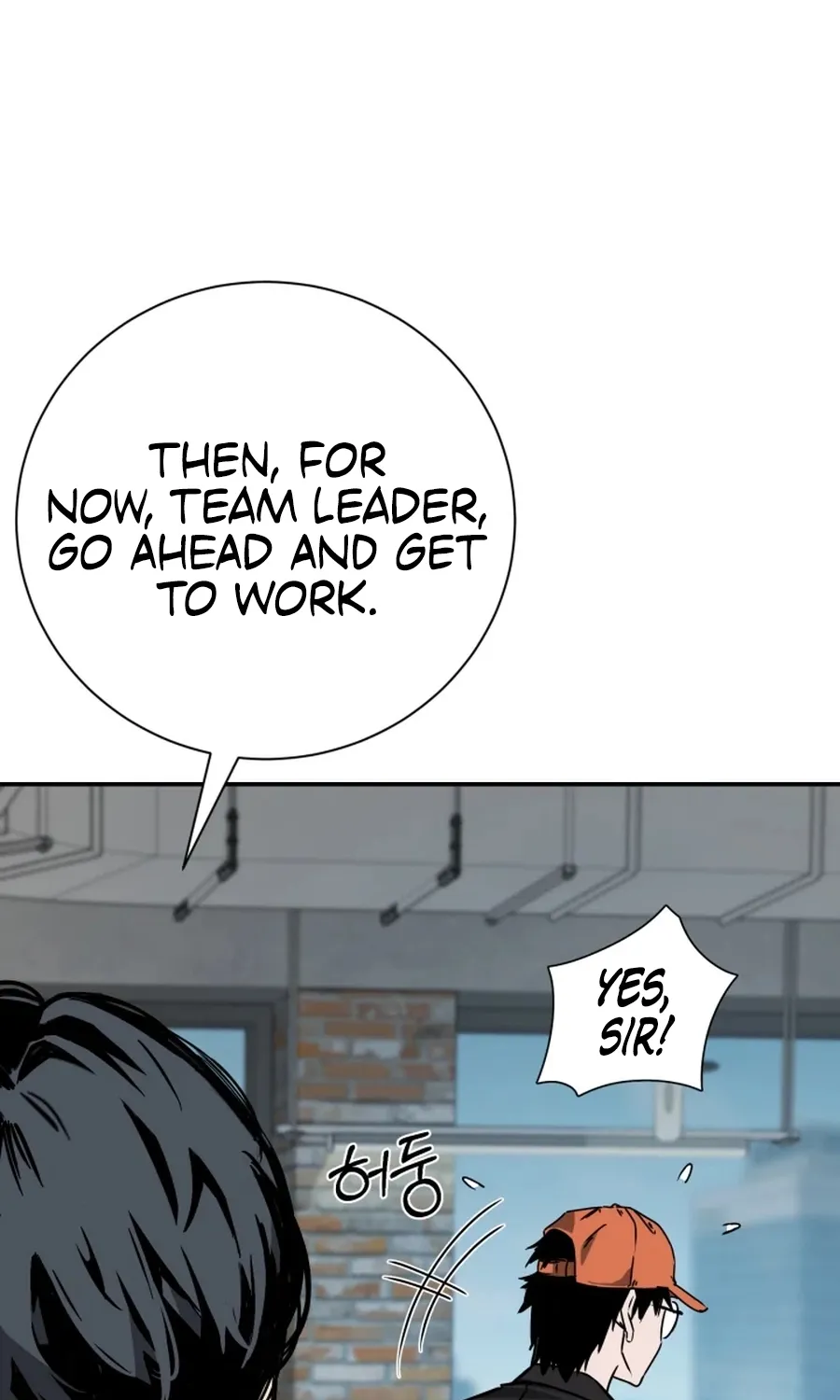 Read Bad Business chapter 17 image 118 on Lezhin