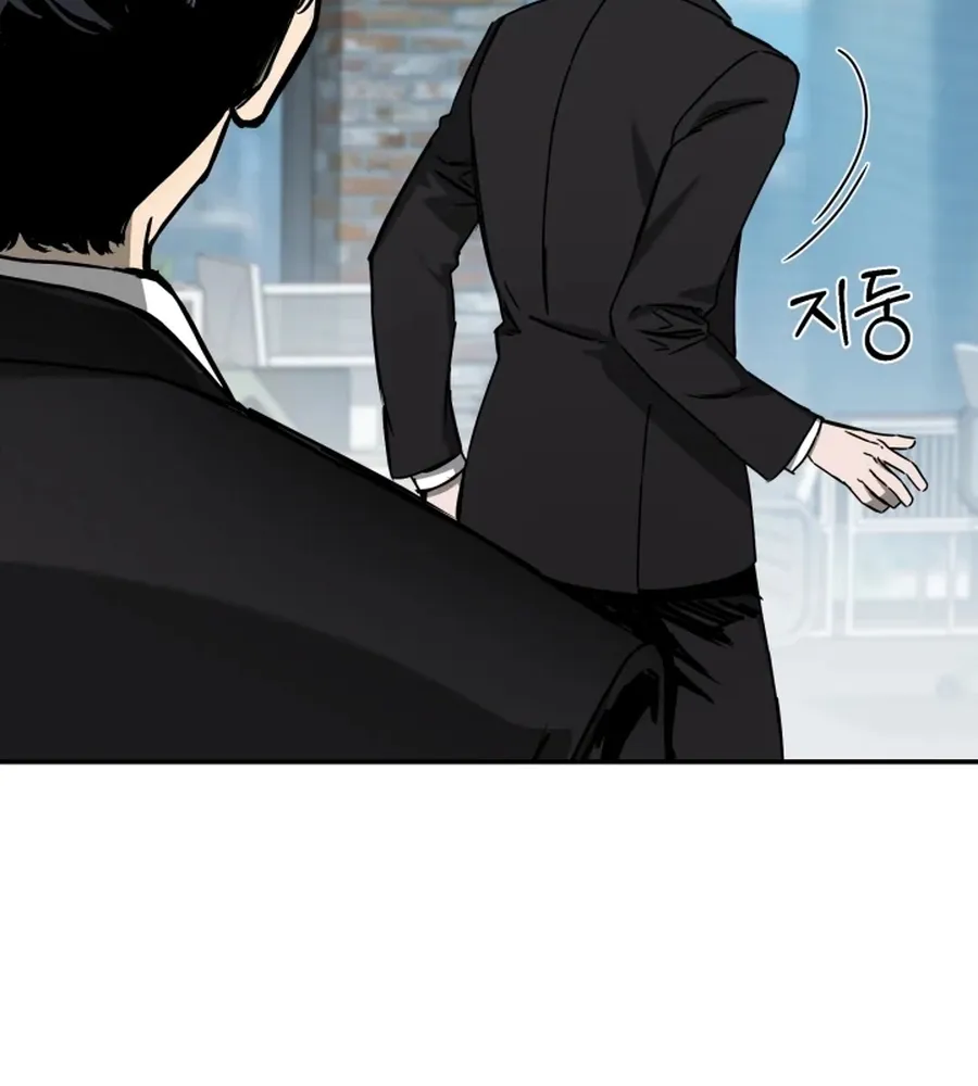 Read Bad Business chapter 17 image 119 on Lezhin