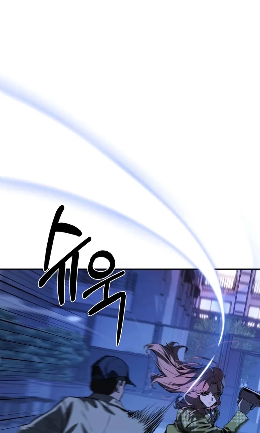 Read Bad Business chapter 17 image 12 on Lezhin