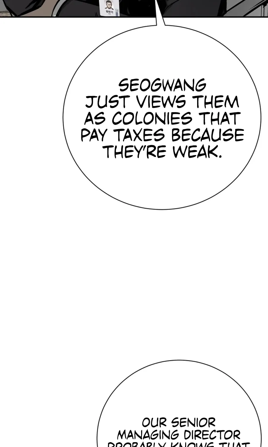 Read Bad Business chapter 17 image 128 on Lezhin