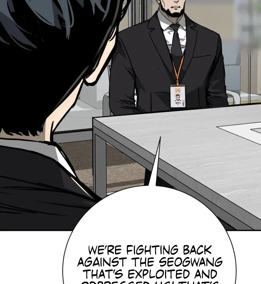 Read Bad Business chapter 17 image 134 on Lezhin
