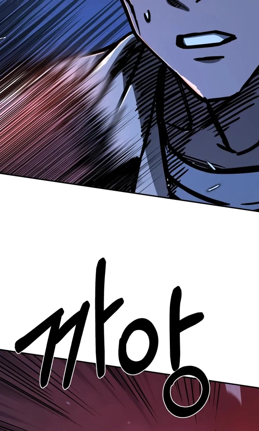 Read Bad Business chapter 17 image 15 on Lezhin