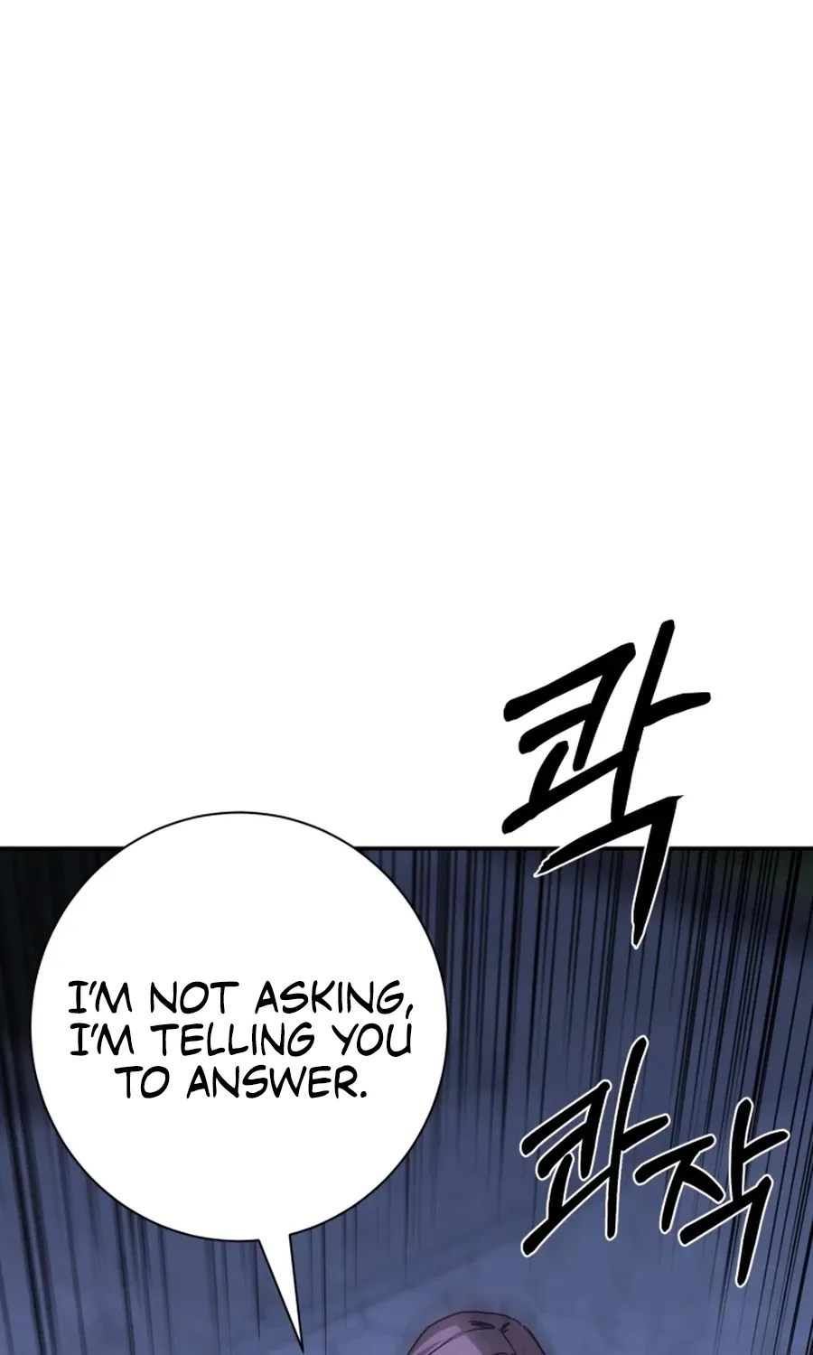 Read Bad Business chapter 17 image 26 on Lezhin