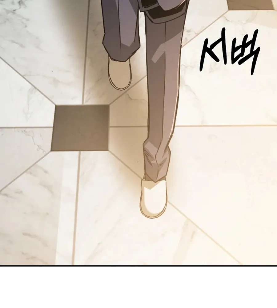 Read Bad Business chapter 17 image 39 on Lezhin