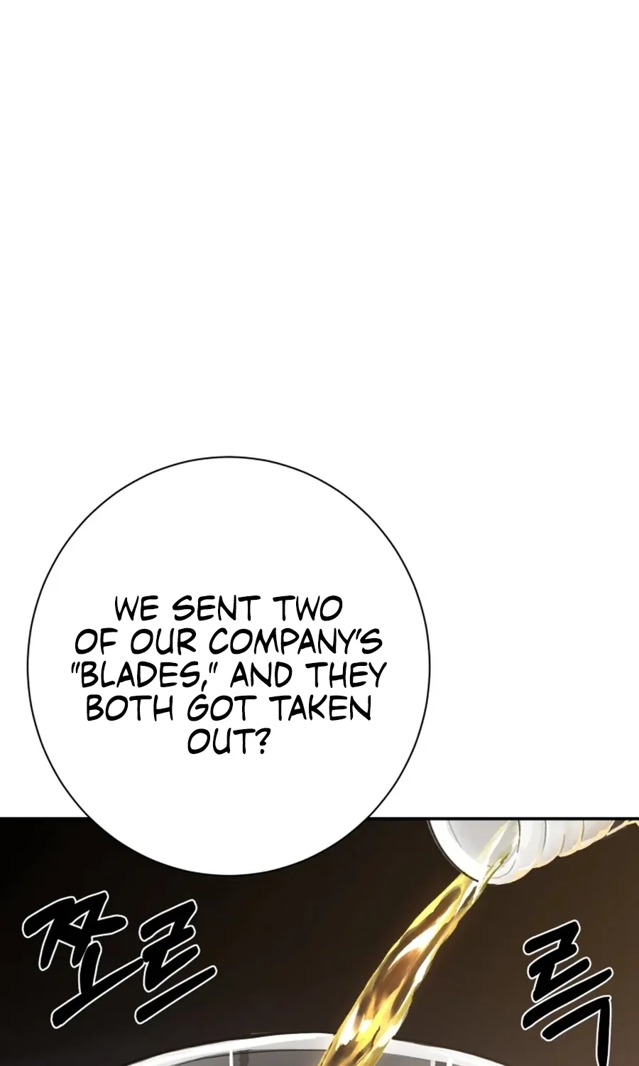 Read Bad Business chapter 17 image 47 on Lezhin