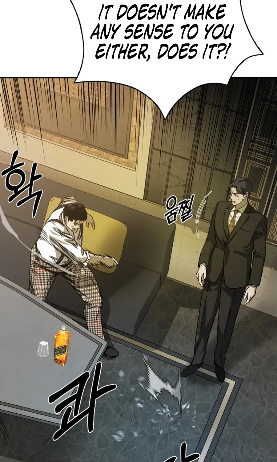 Read Bad Business chapter 17 image 53 on Lezhin