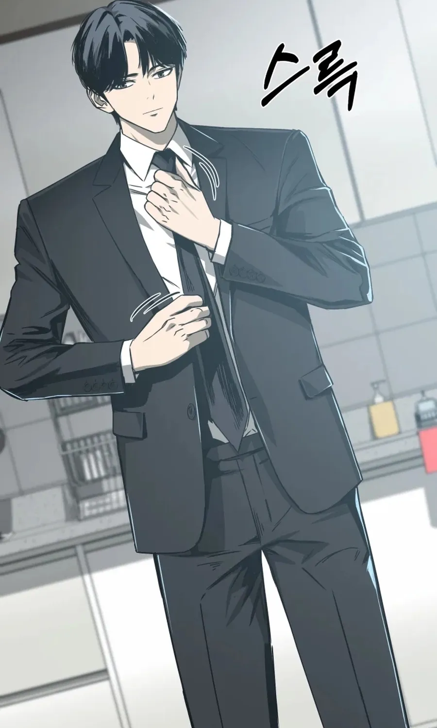 Read Bad Business chapter 17 image 70 on Lezhin