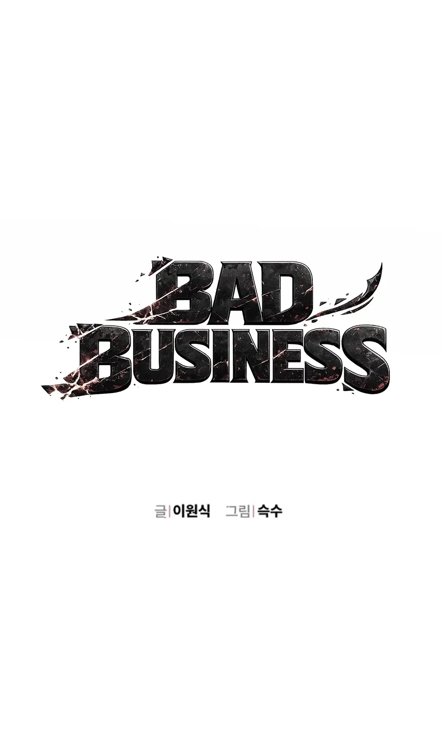 Read Bad Business chapter 17 image 8 on Lezhin
