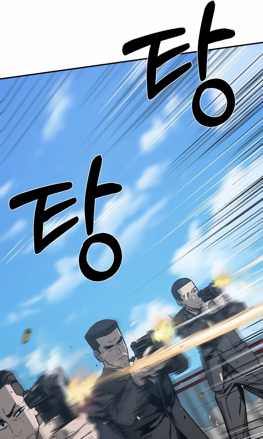 Read Bad Business chapter 18 image 100 on Lezhin