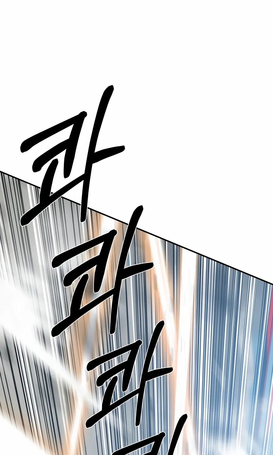 Read Bad Business chapter 18 image 102 on Lezhin