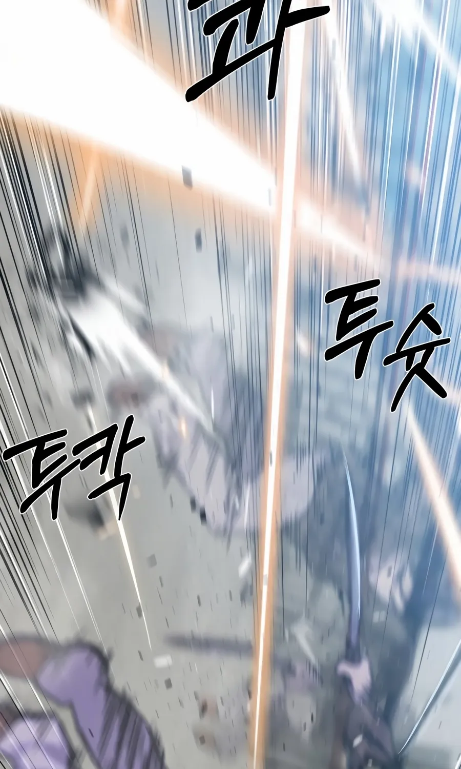 Read Bad Business chapter 18 image 103 on Lezhin