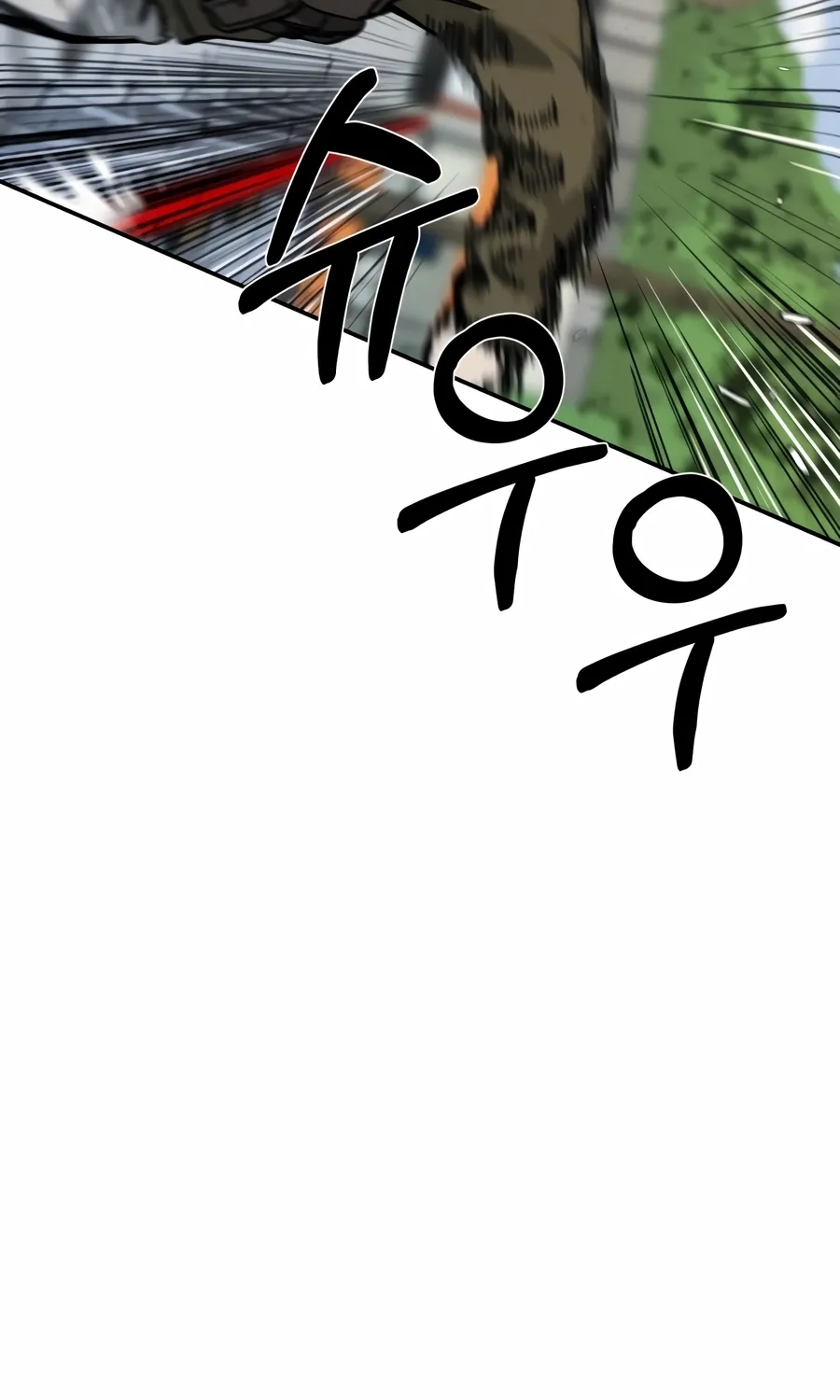 Read Bad Business chapter 18 image 105 on Lezhin