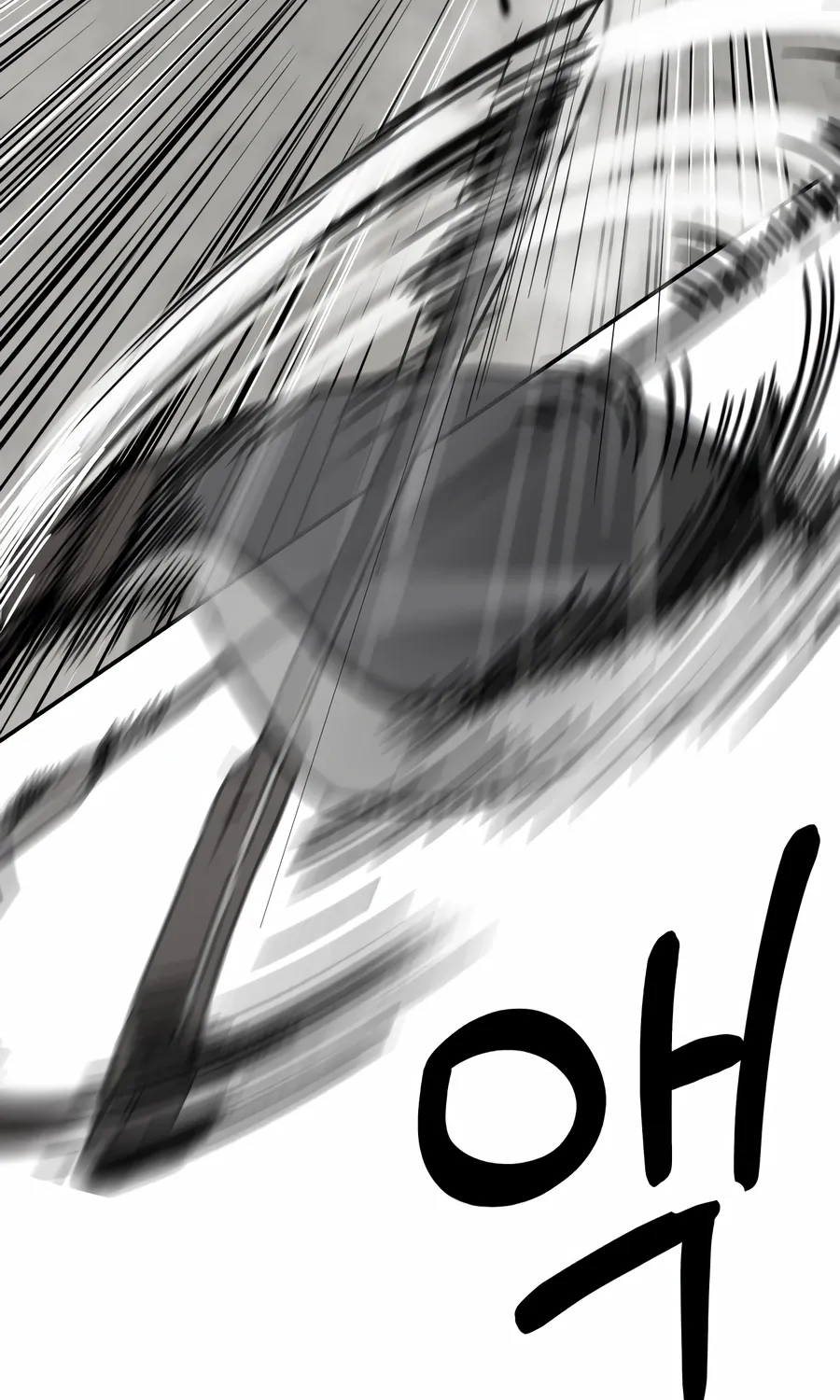 Read Bad Business chapter 18 image 107 on Lezhin