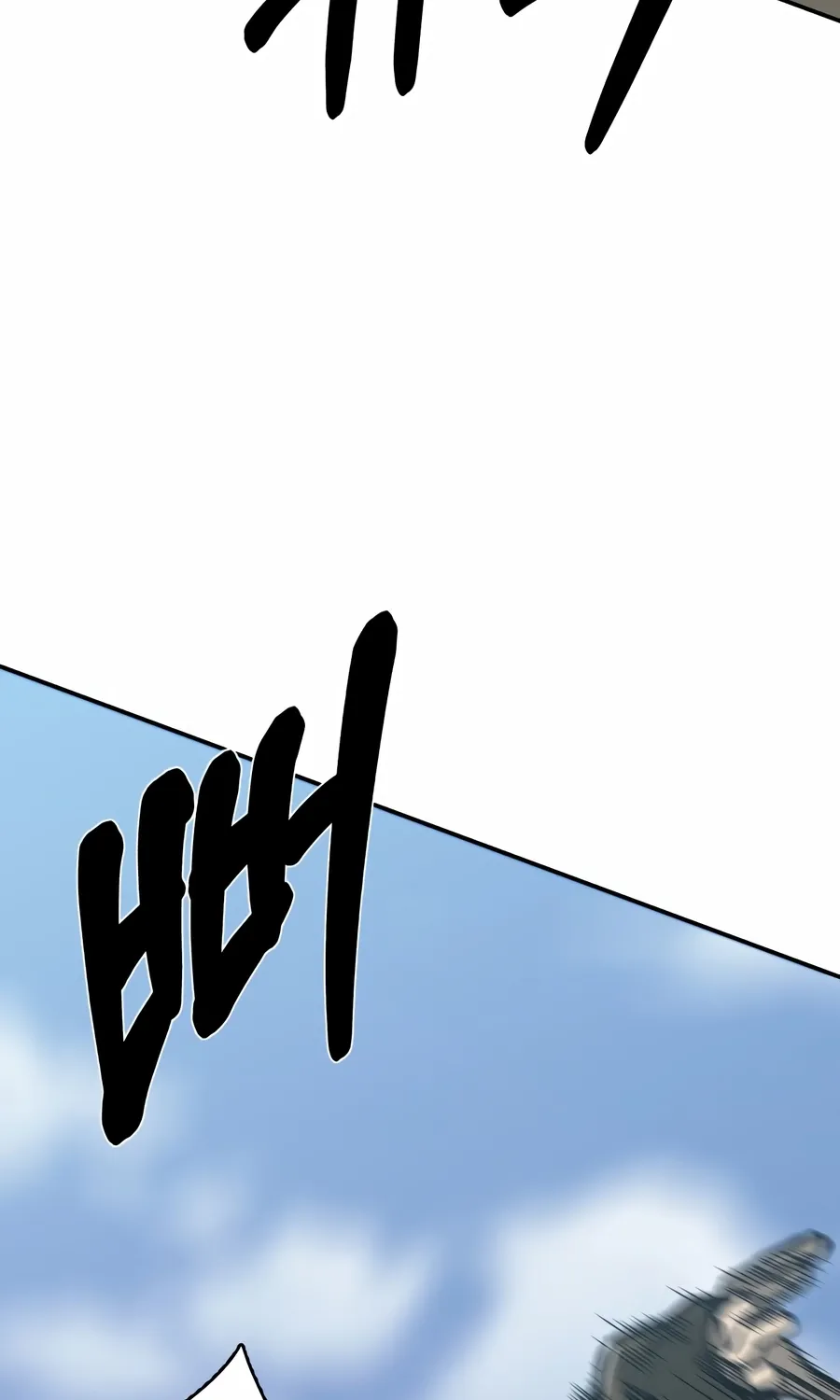 Read Bad Business chapter 18 image 115 on Lezhin