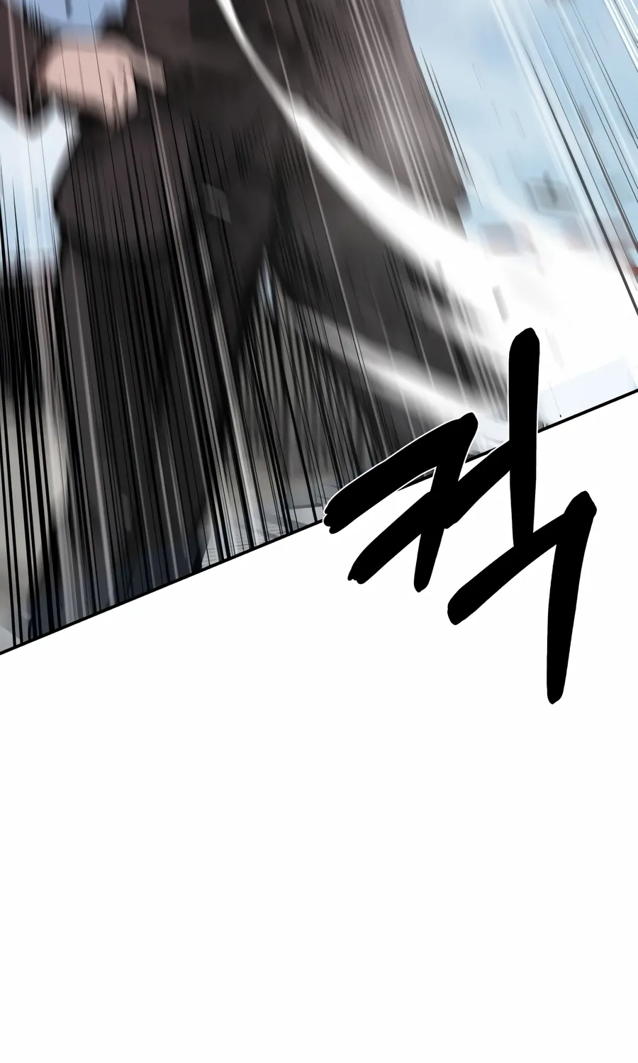 Read Bad Business chapter 18 image 117 on Lezhin