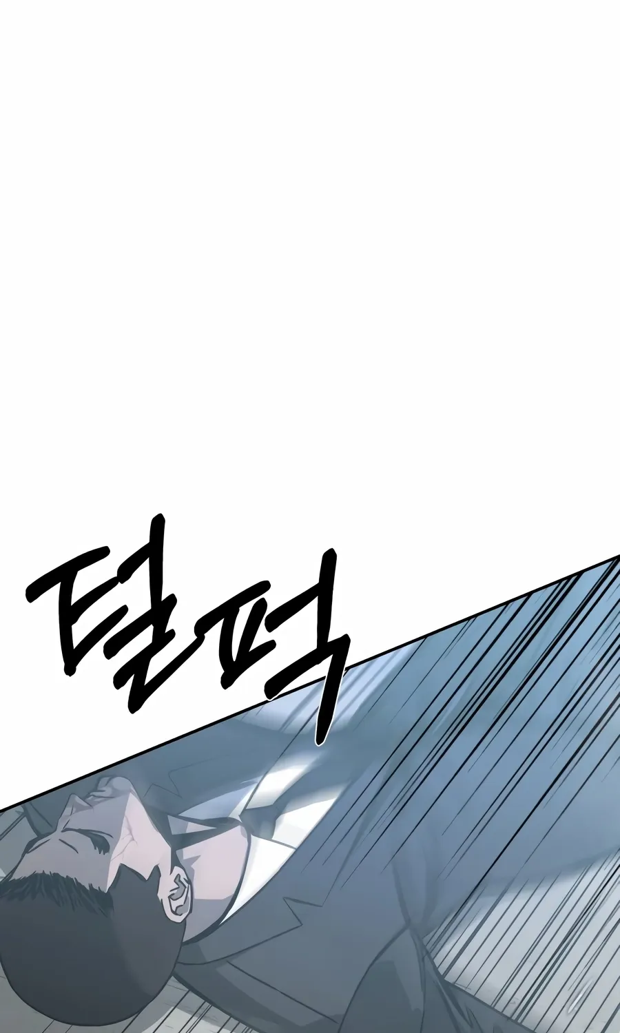 Read Bad Business chapter 18 image 118 on Lezhin