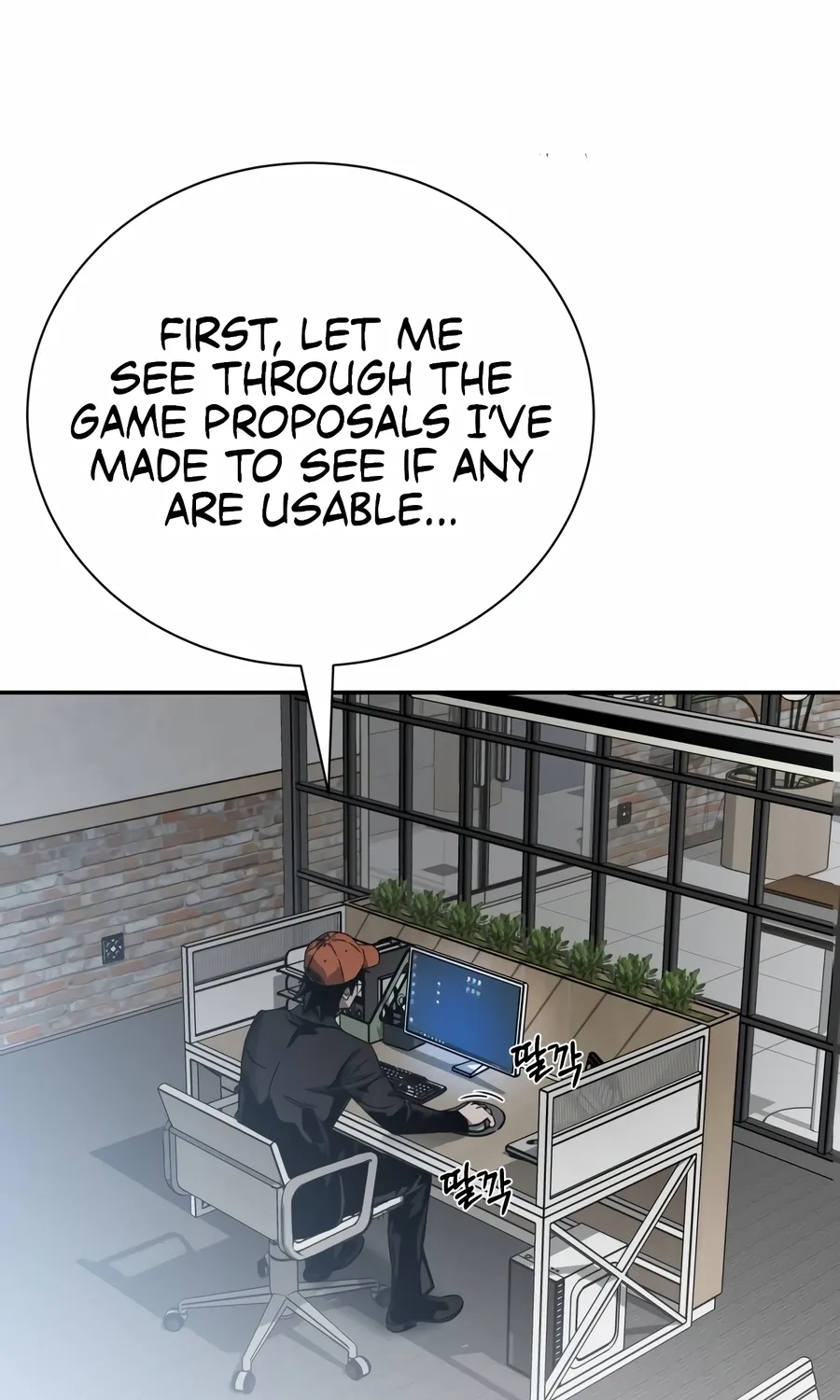 Read Bad Business chapter 18 image 12 on Lezhin