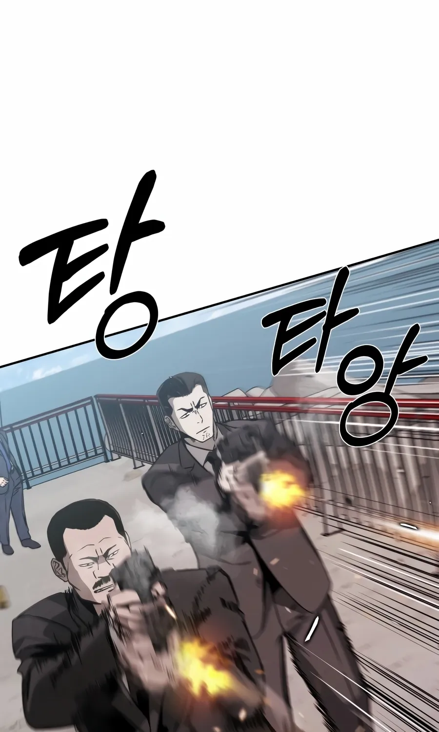 Read Bad Business chapter 18 image 122 on Lezhin